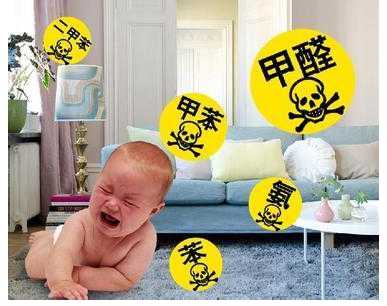 上海除甲醛公司：孩子对甲醛尤其敏感！